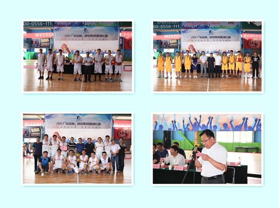 yl6809永利(中国游)官方网站