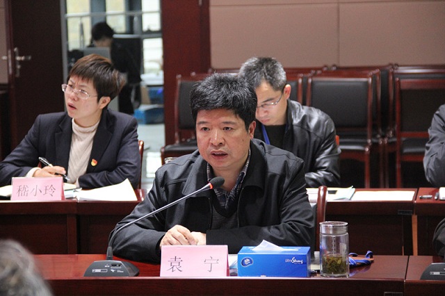 yl6809永利(中国游)官方网站