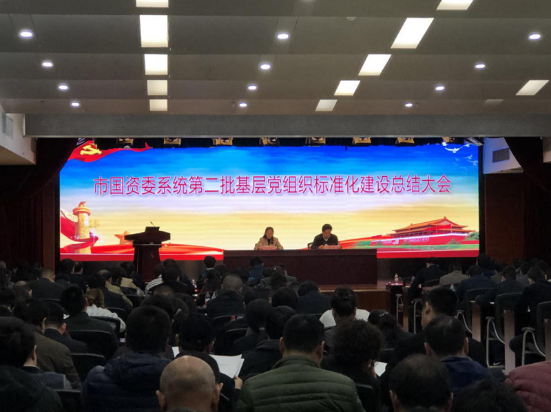 yl6809永利(中国游)官方网站