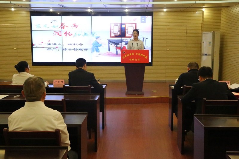 yl6809永利(中国游)官方网站