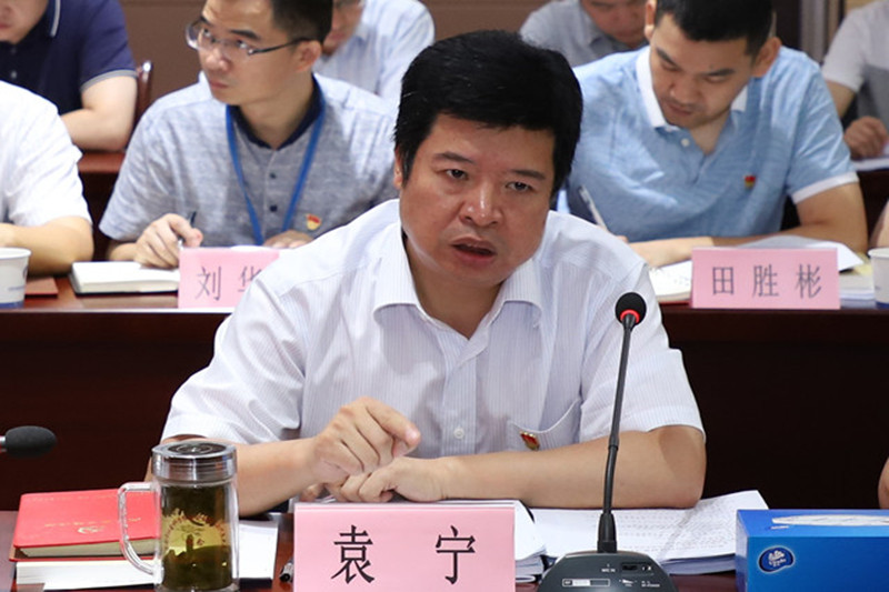 yl6809永利(中国游)官方网站