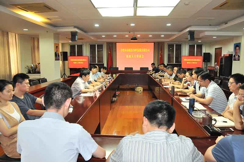 yl6809永利(中国游)官方网站