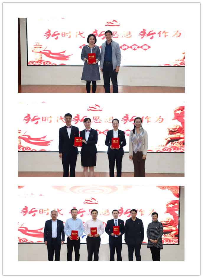 yl6809永利(中国游)官方网站