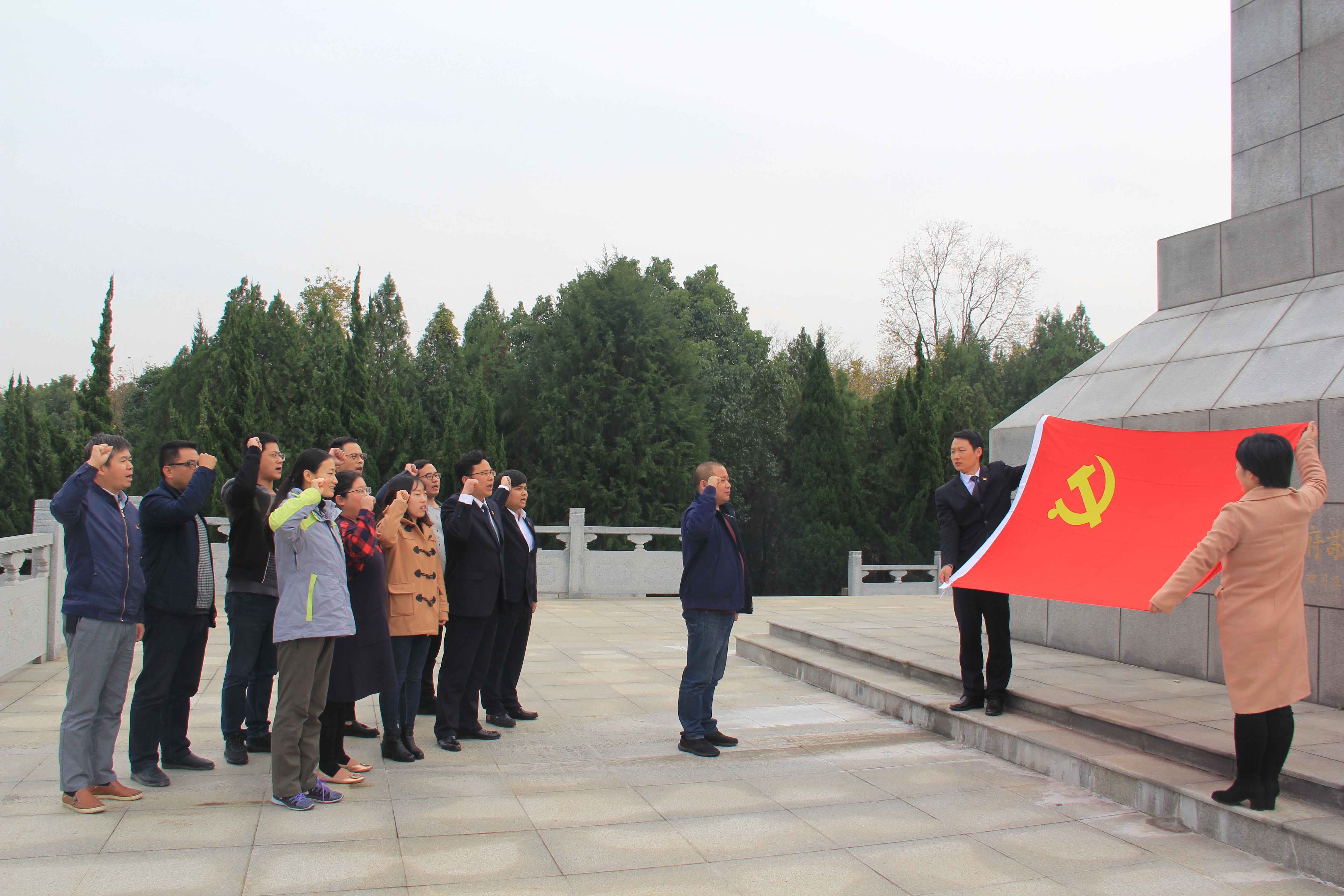 yl6809永利(中国游)官方网站