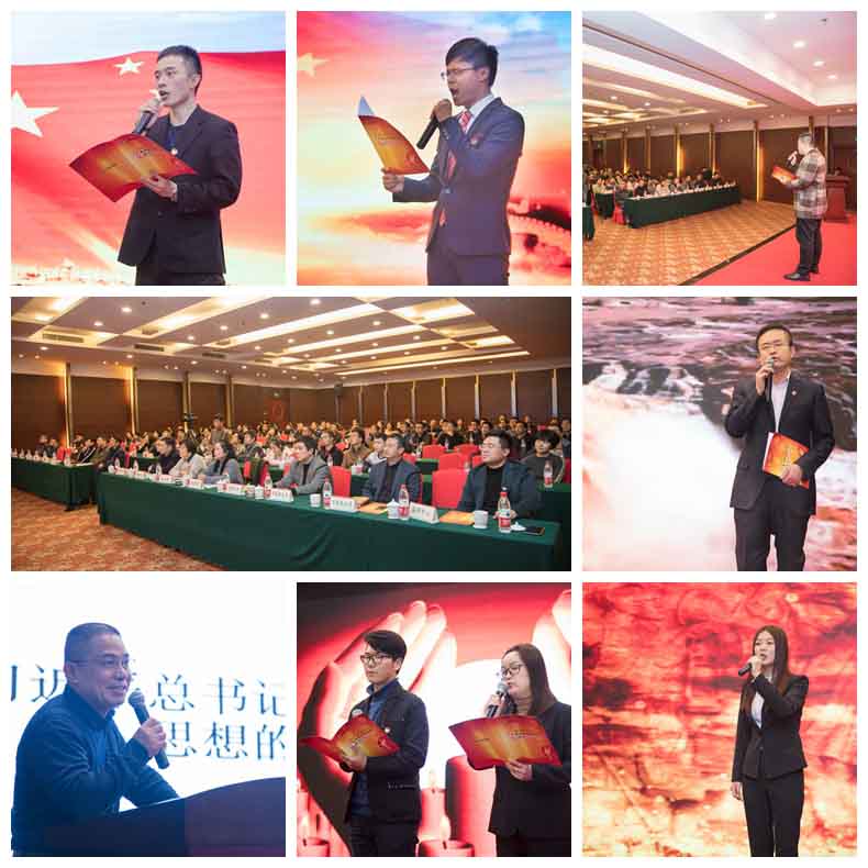yl6809永利(中国游)官方网站