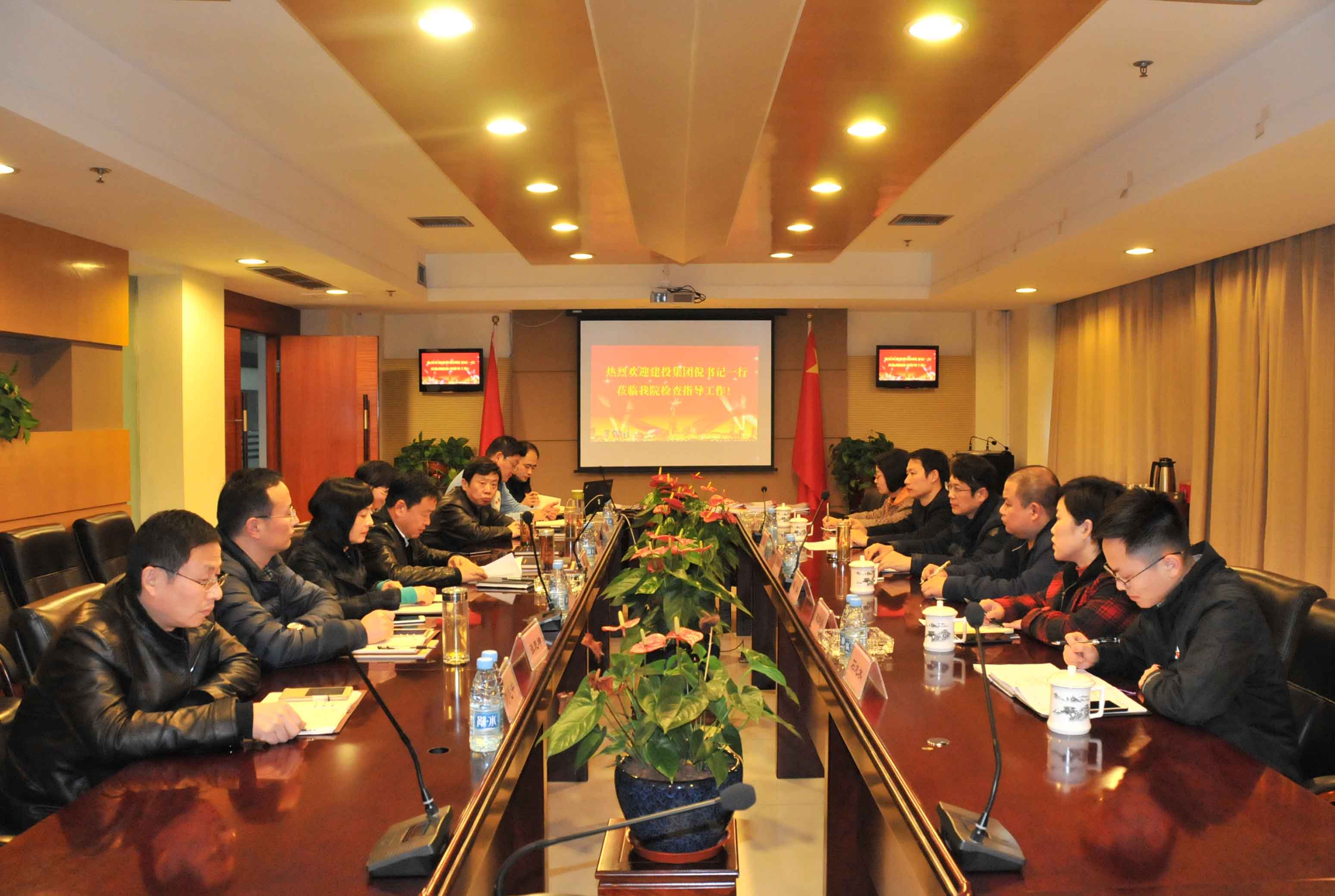 yl6809永利(中国游)官方网站