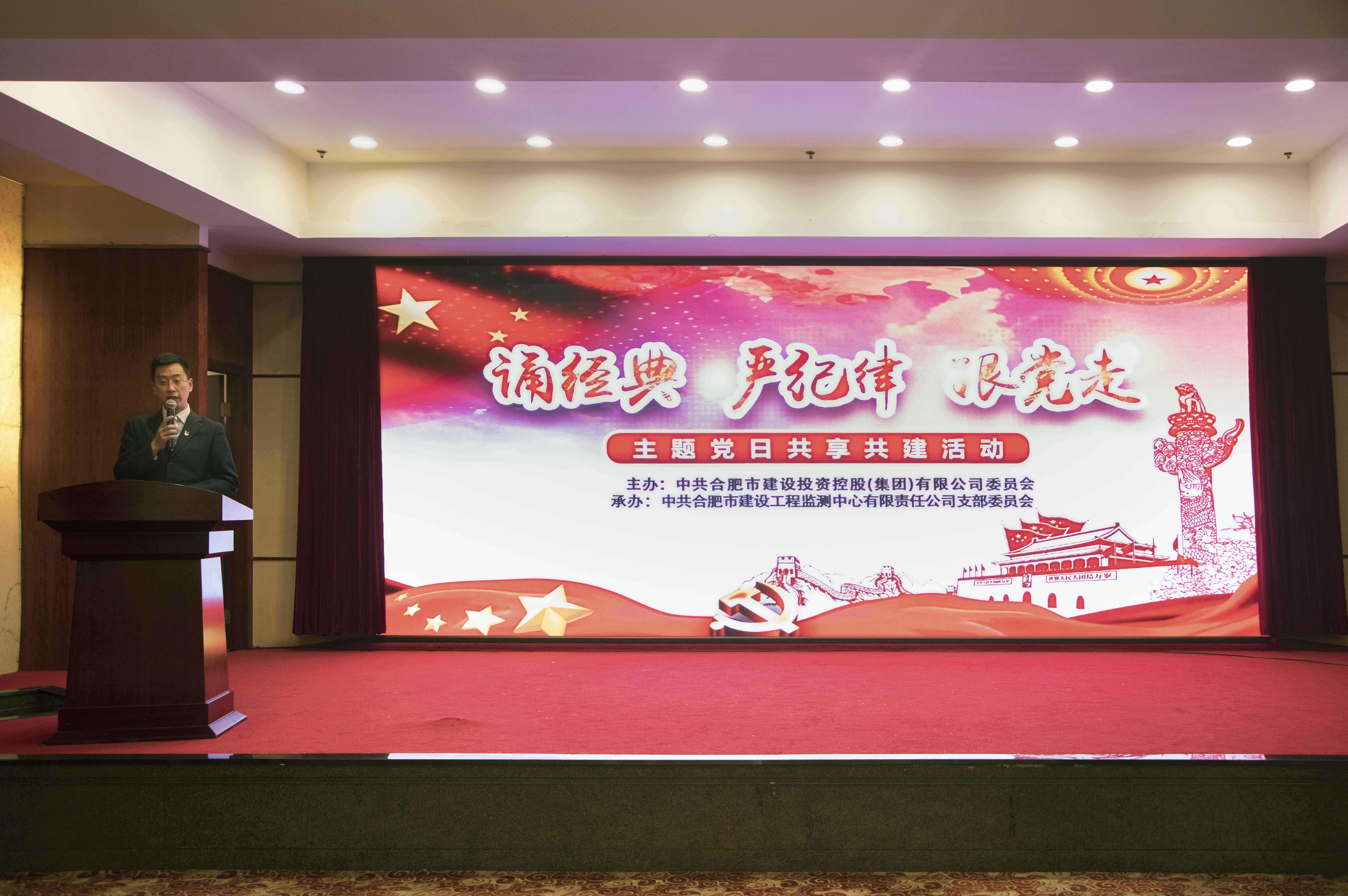 yl6809永利(中国游)官方网站