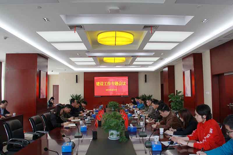 yl6809永利(中国游)官方网站
