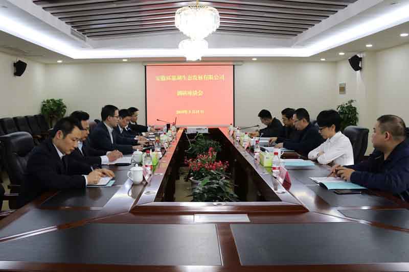 yl6809永利(中国游)官方网站