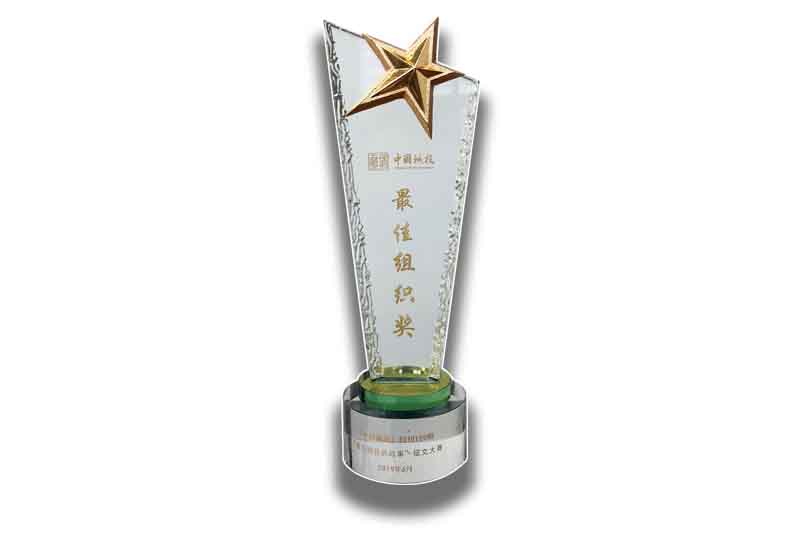 yl6809永利(中国游)官方网站