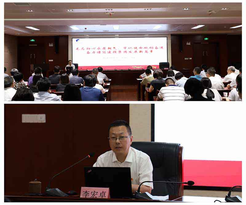 yl6809永利(中国游)官方网站