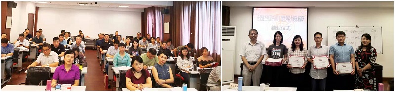 yl6809永利(中国游)官方网站