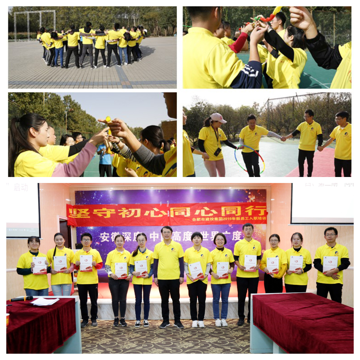yl6809永利(中国游)官方网站