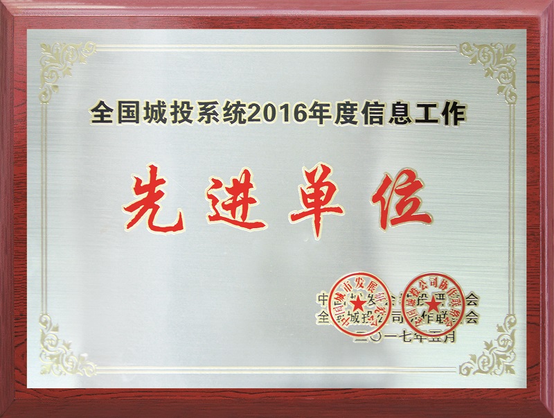 yl6809永利(中国游)官方网站