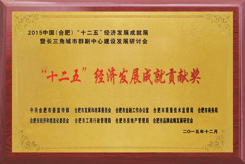 yl6809永利(中国游)官方网站