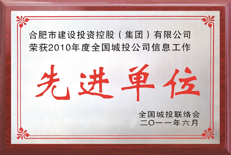 yl6809永利(中国游)官方网站