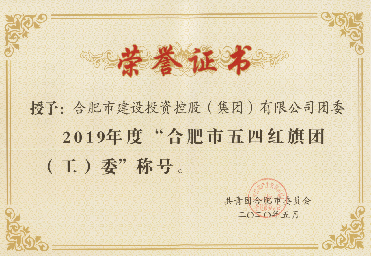 yl6809永利(中国游)官方网站
