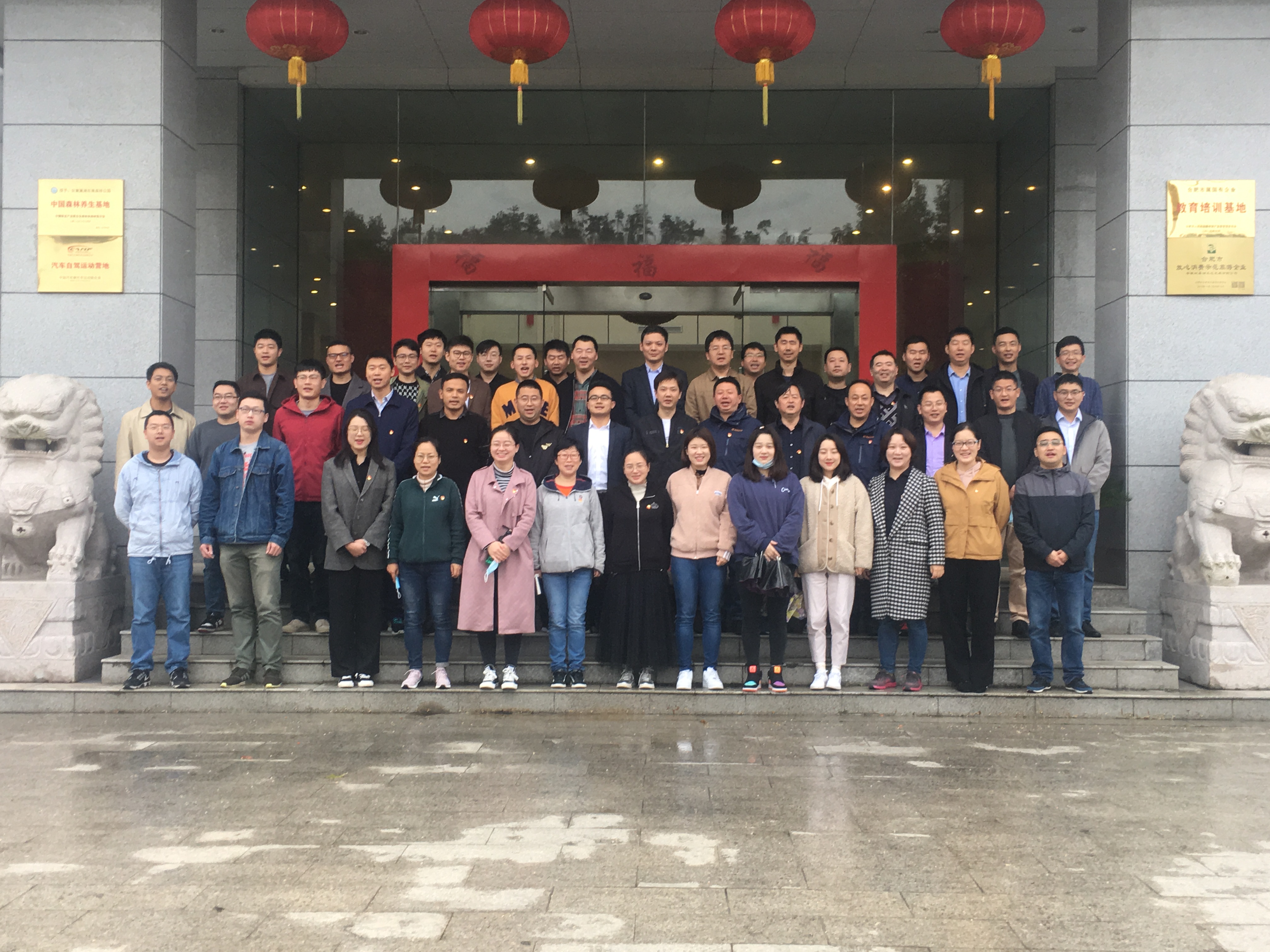 yl6809永利(中国游)官方网站