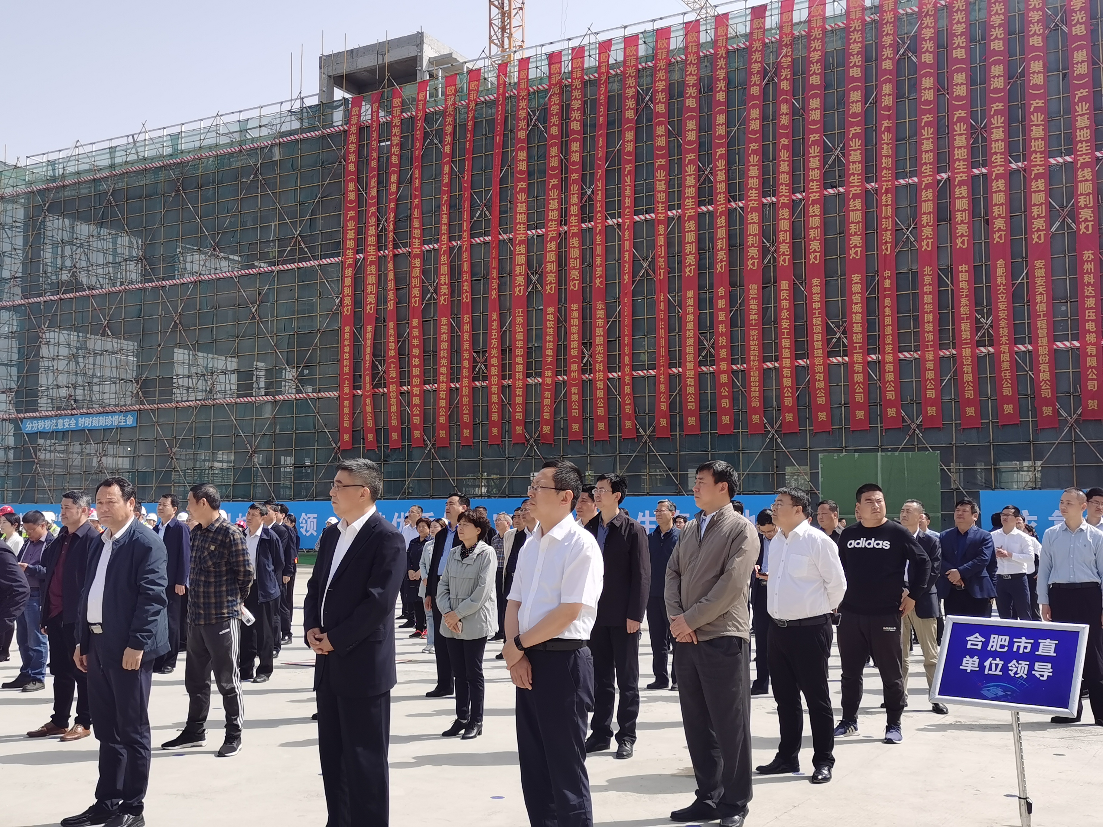 yl6809永利(中国游)官方网站