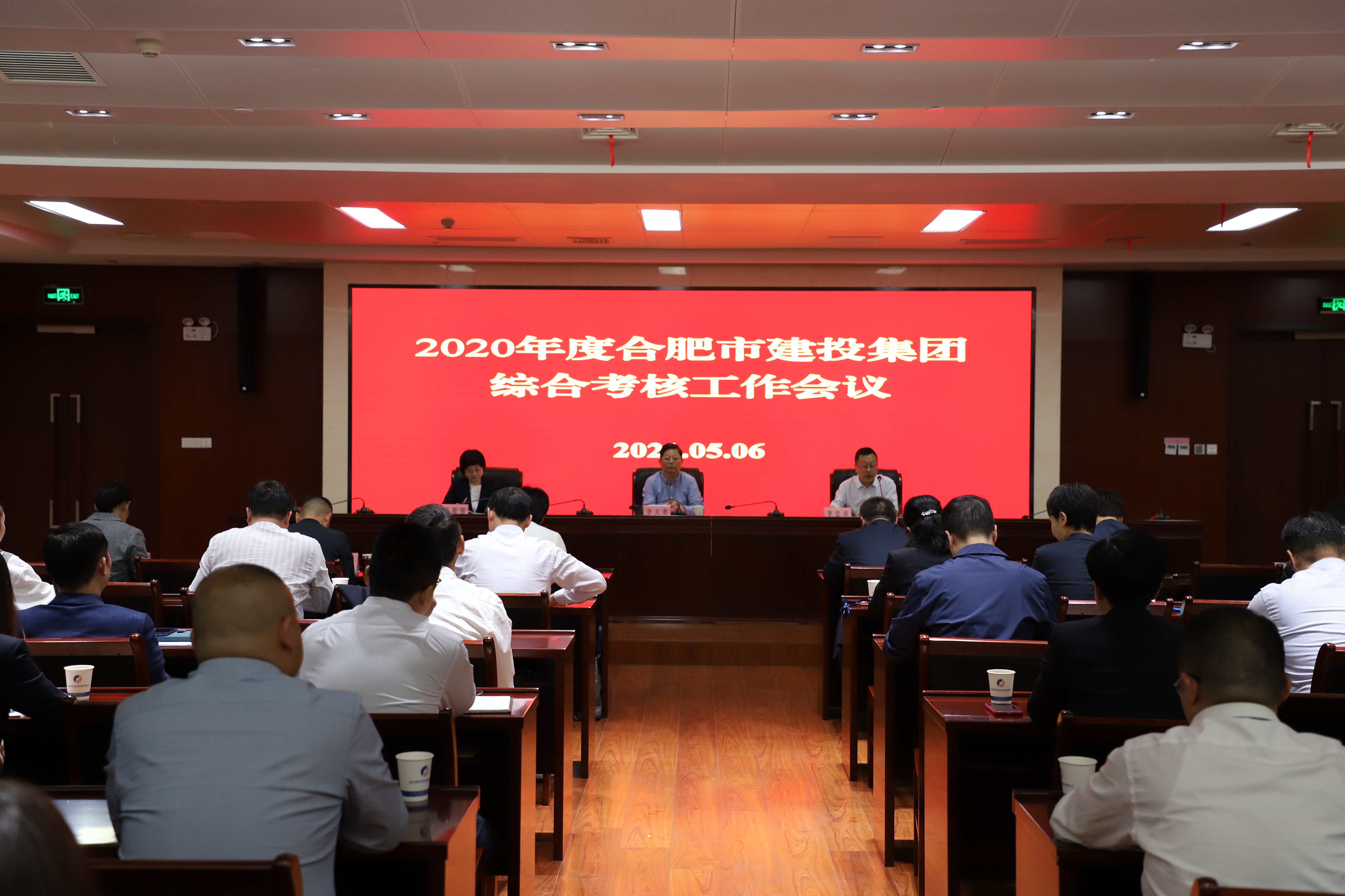 yl6809永利(中国游)官方网站