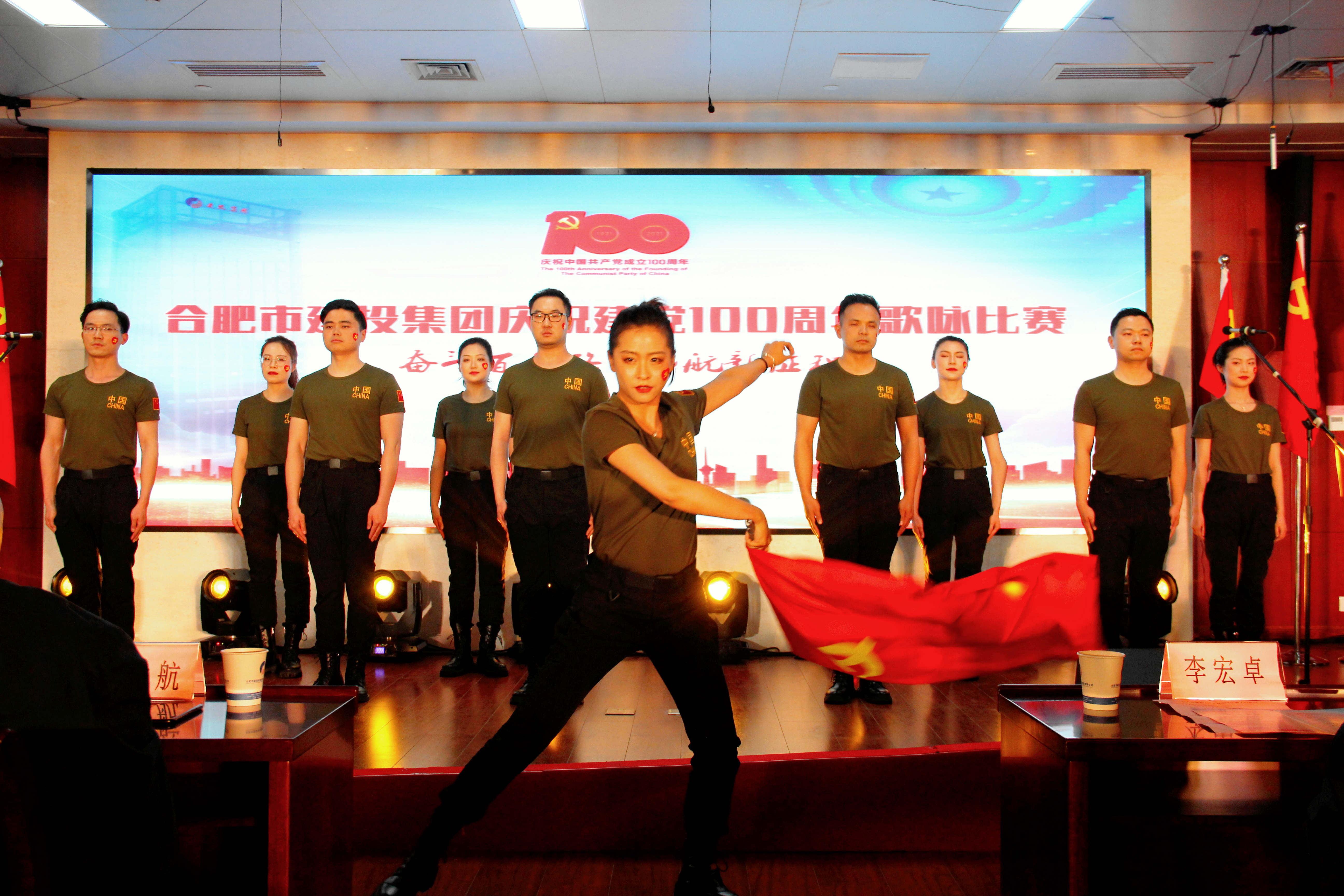 yl6809永利(中国游)官方网站