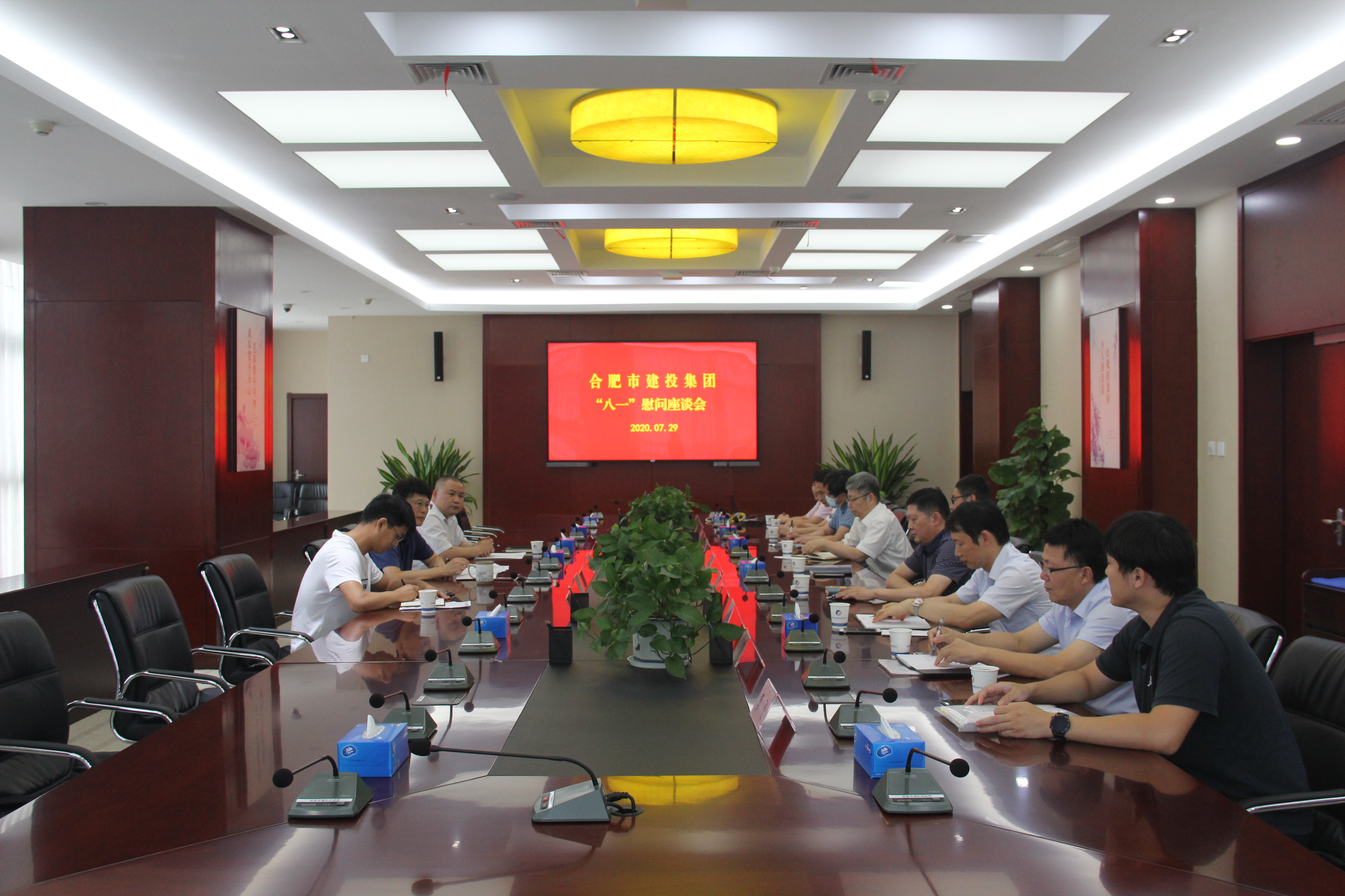 yl6809永利(中国游)官方网站
