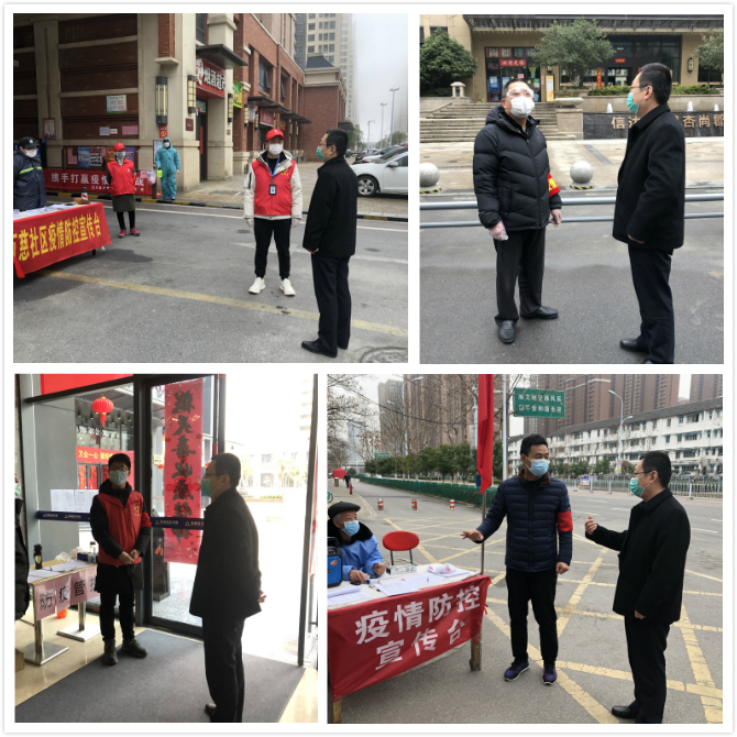 yl6809永利(中国游)官方网站