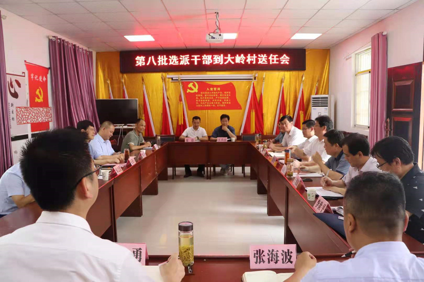 yl6809永利(中国游)官方网站