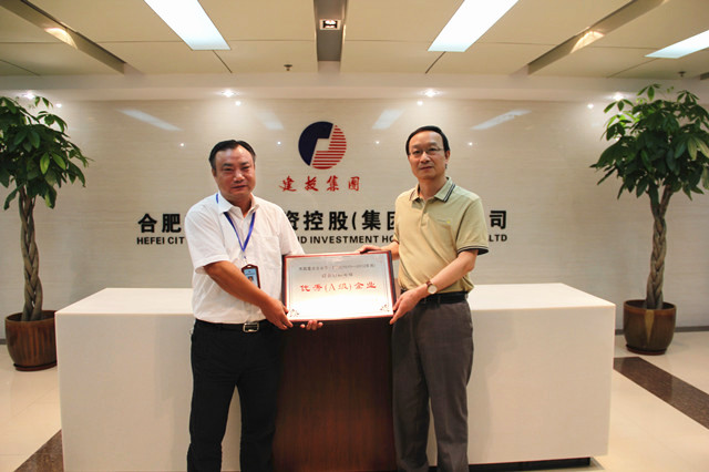 yl6809永利(中国游)官方网站