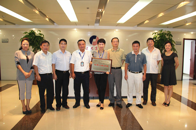 yl6809永利(中国游)官方网站