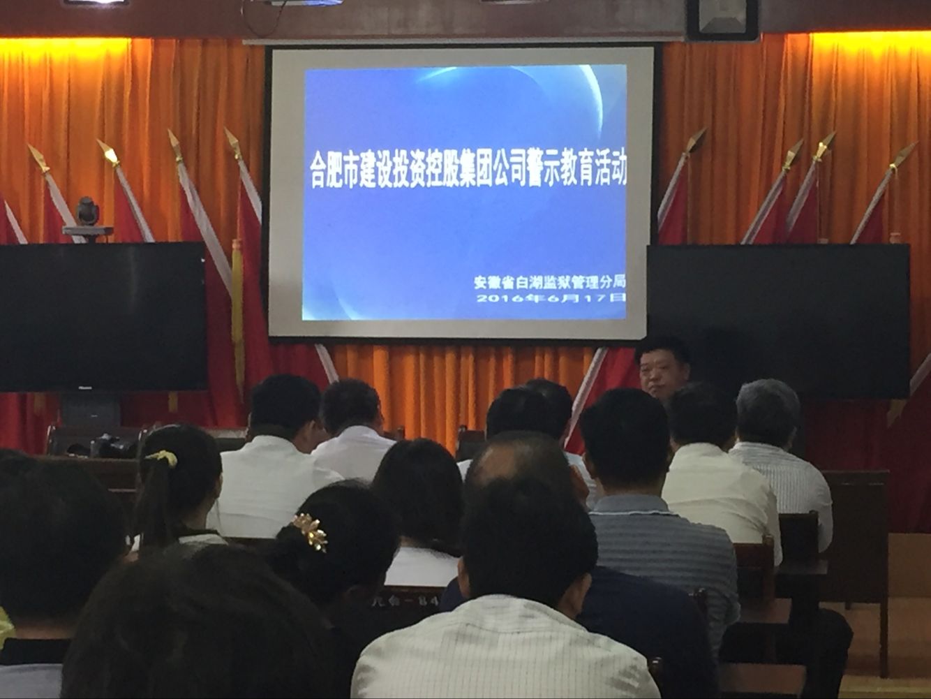 yl6809永利(中国游)官方网站