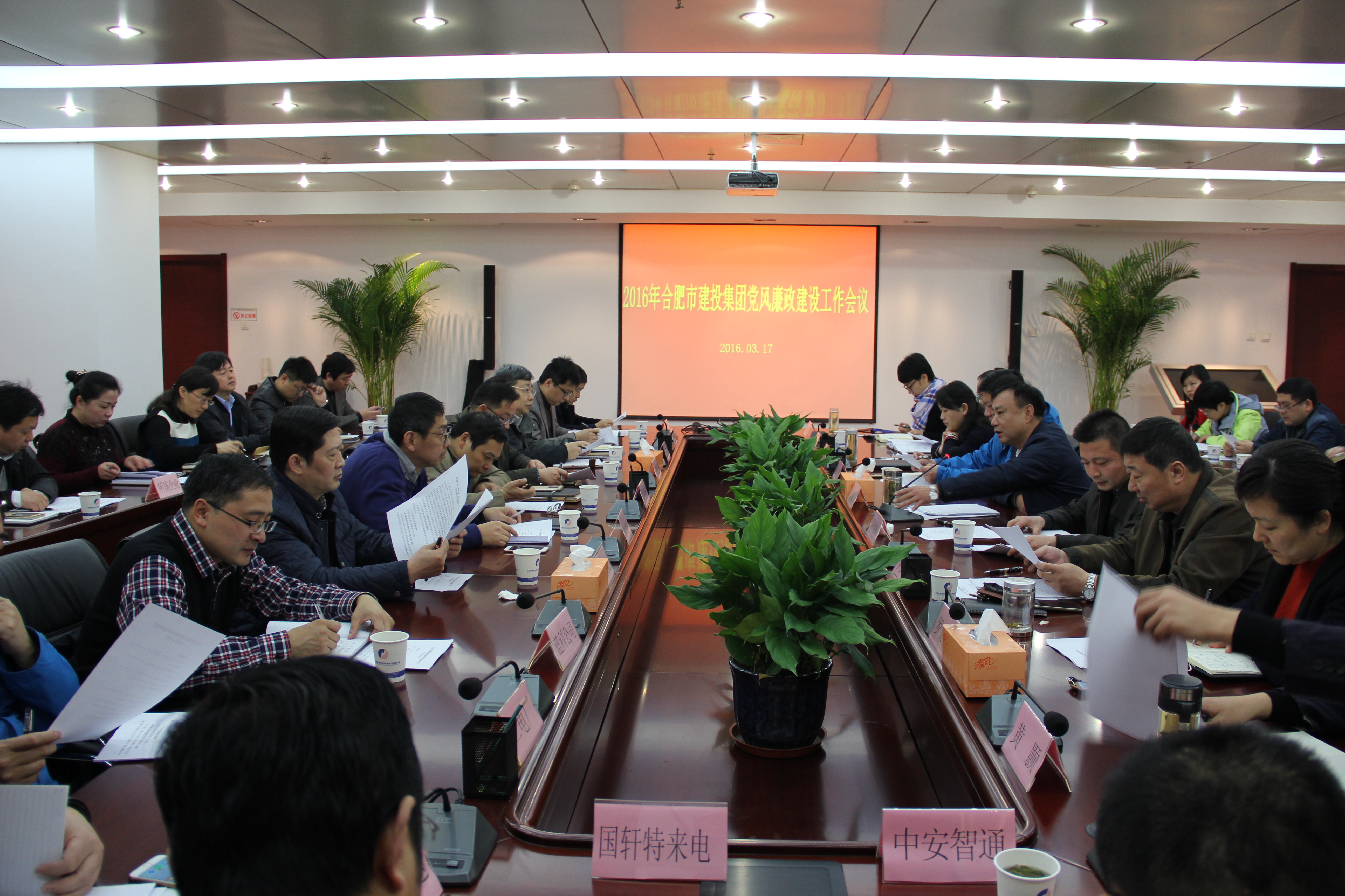 yl6809永利(中国游)官方网站