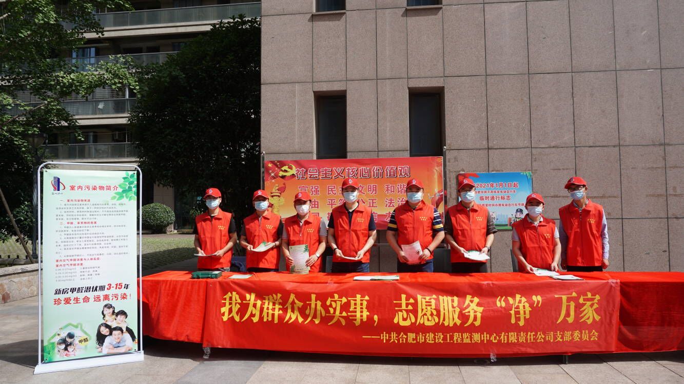 yl6809永利(中国游)官方网站