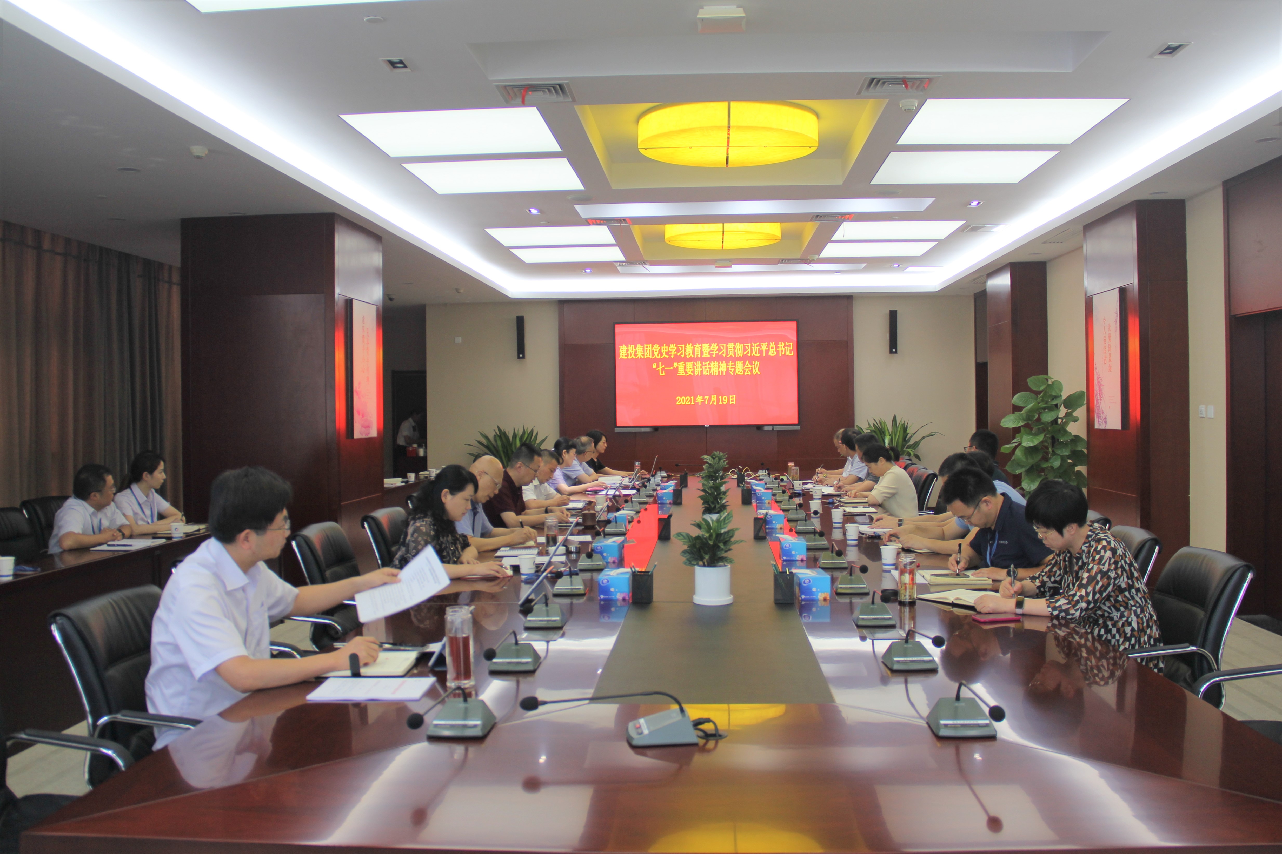 yl6809永利(中国游)官方网站