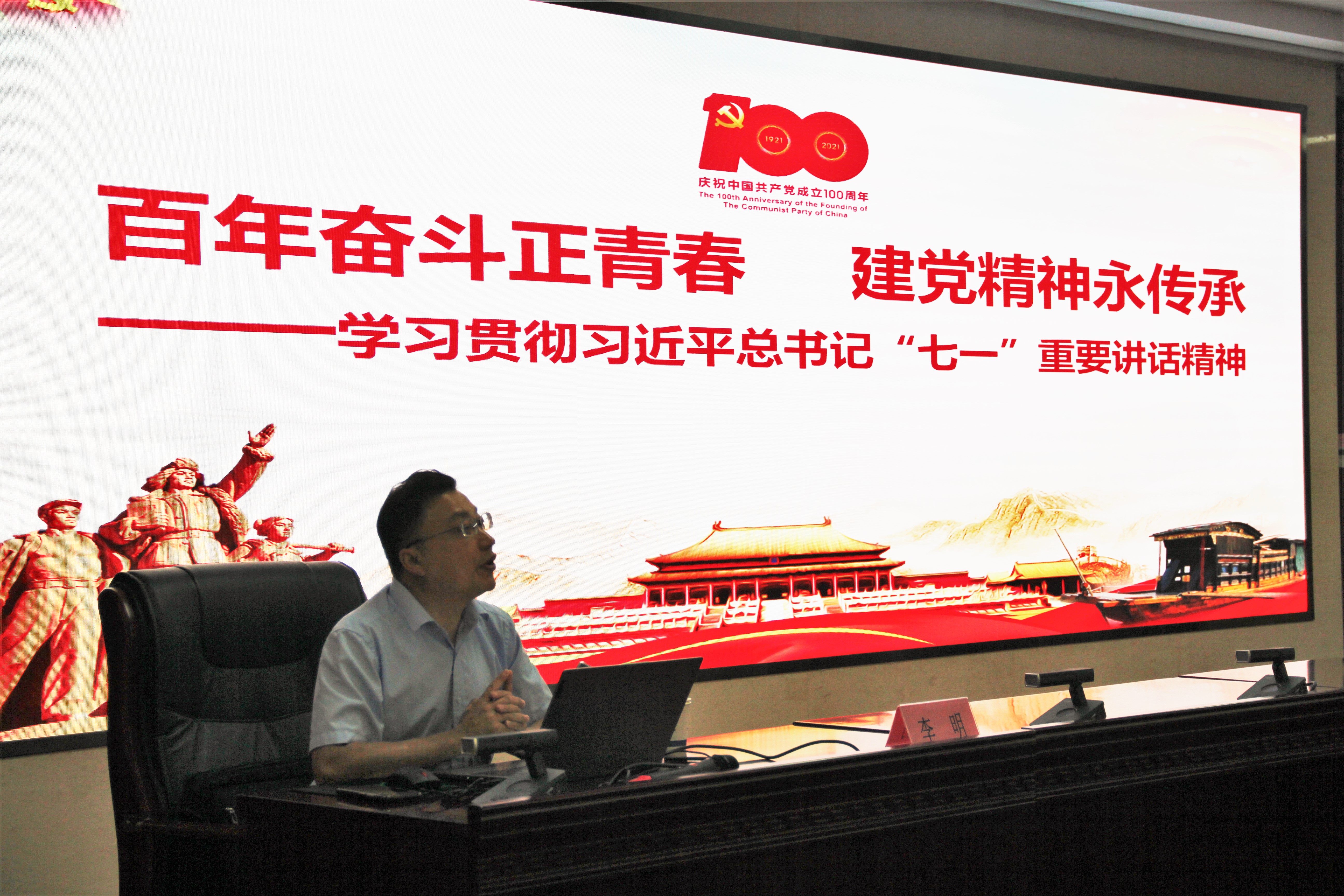 yl6809永利(中国游)官方网站