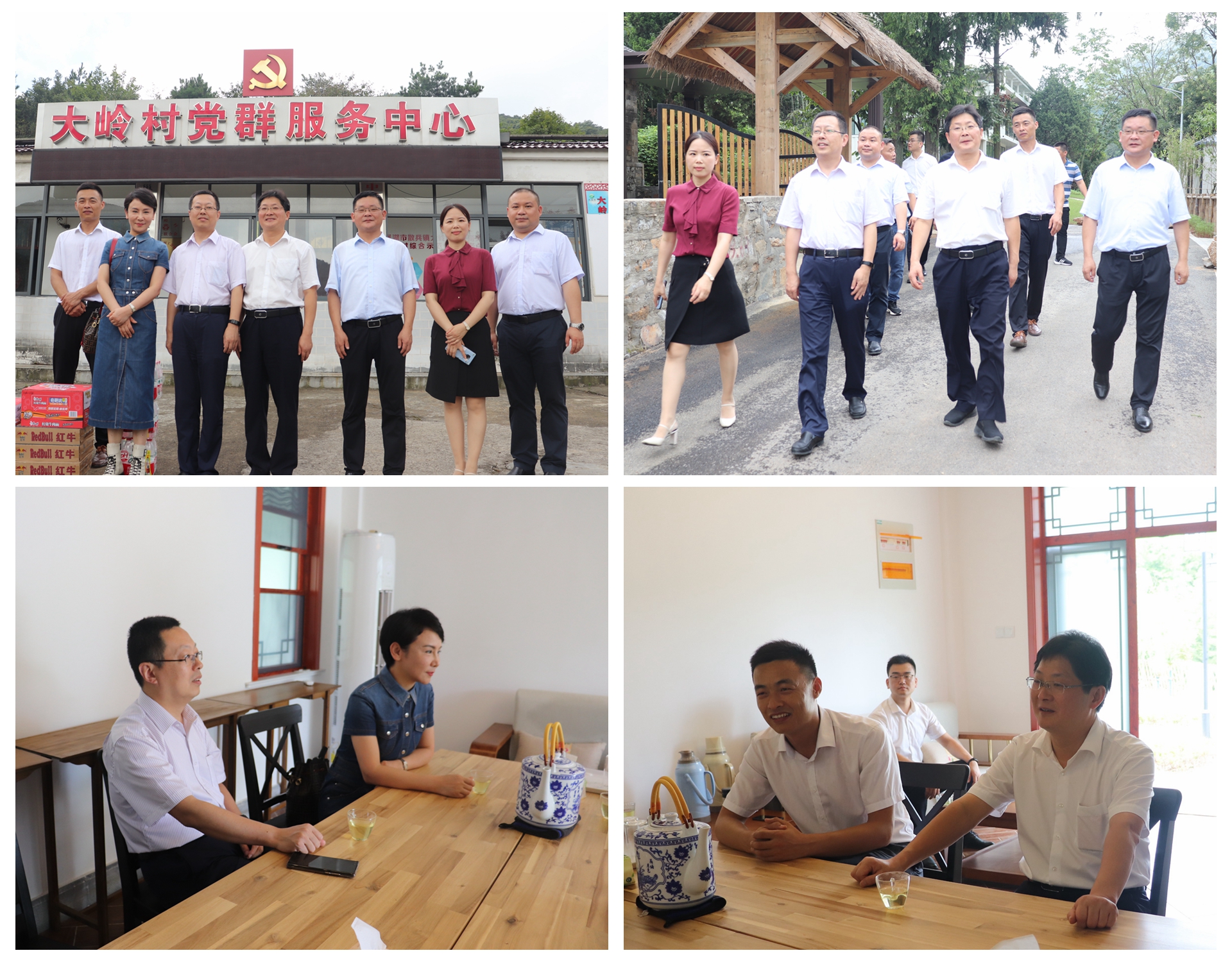 yl6809永利(中国游)官方网站