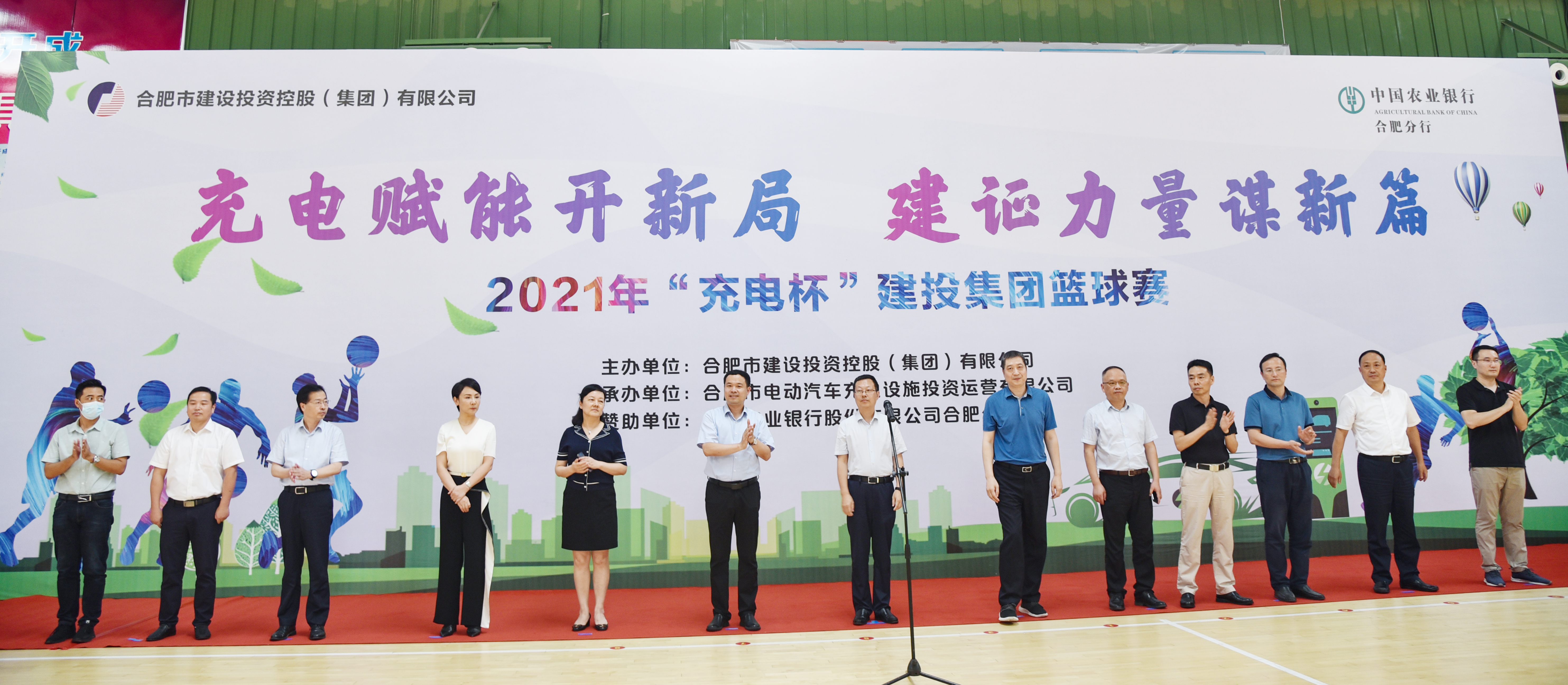 yl6809永利(中国游)官方网站