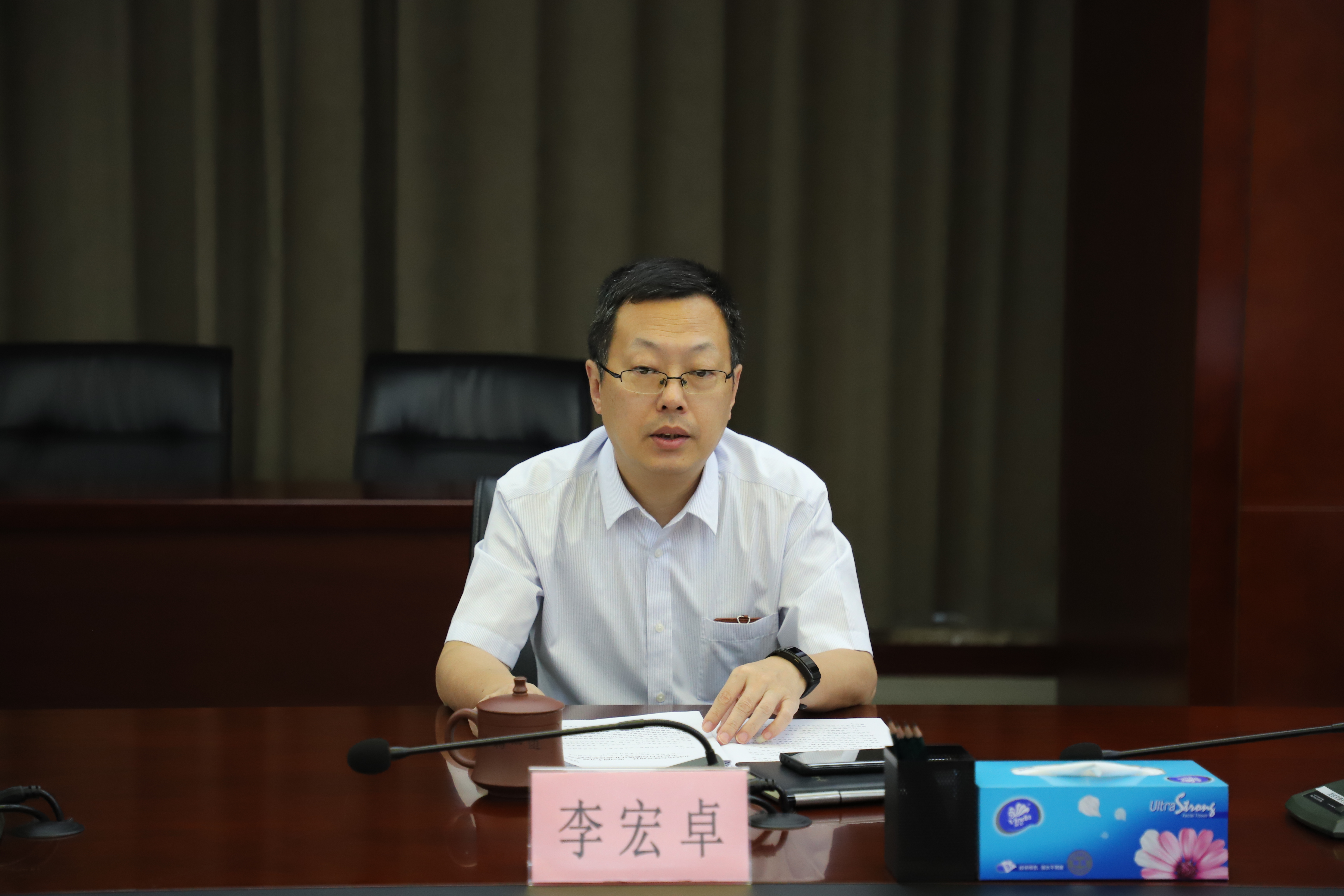 yl6809永利(中国游)官方网站