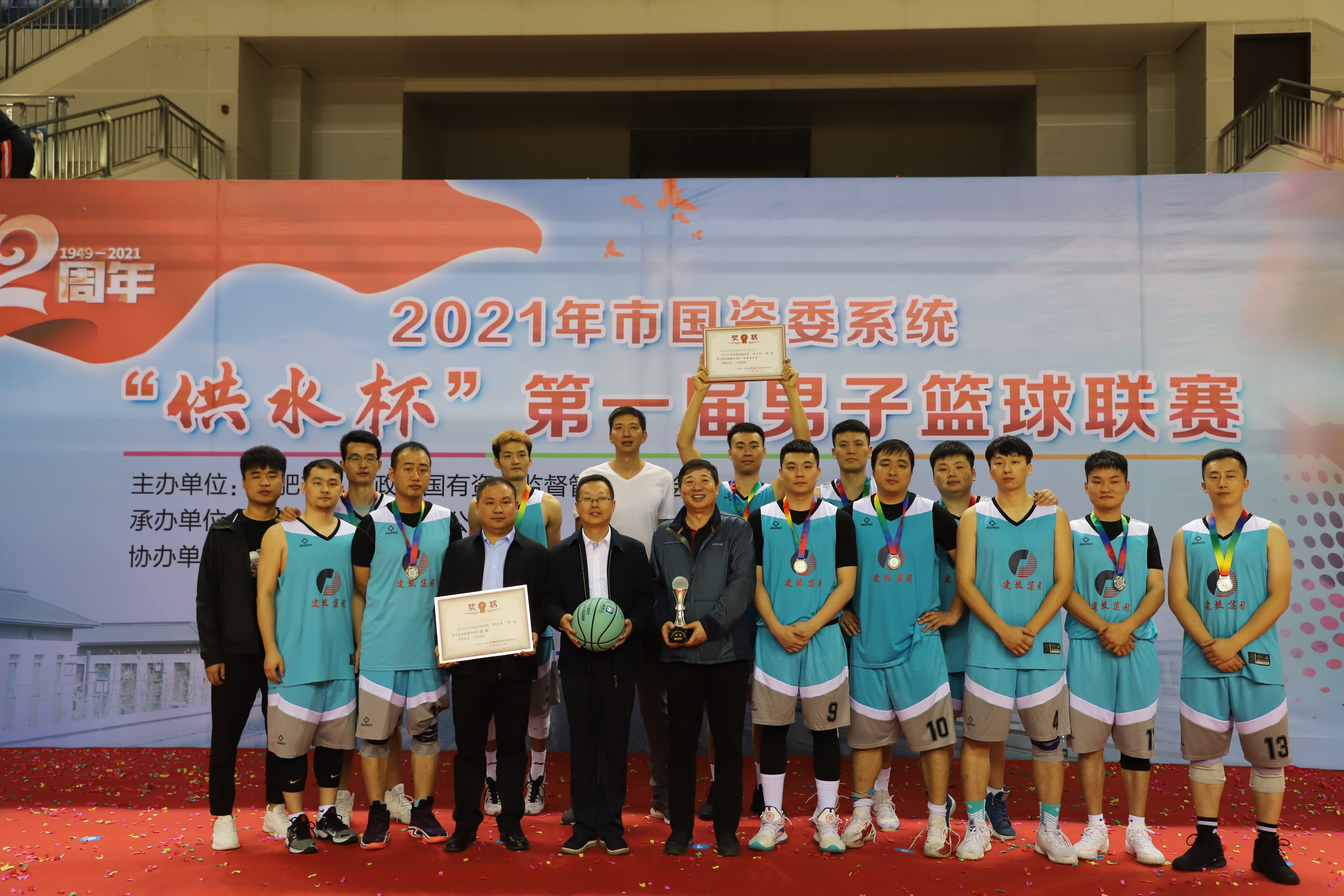 yl6809永利(中国游)官方网站