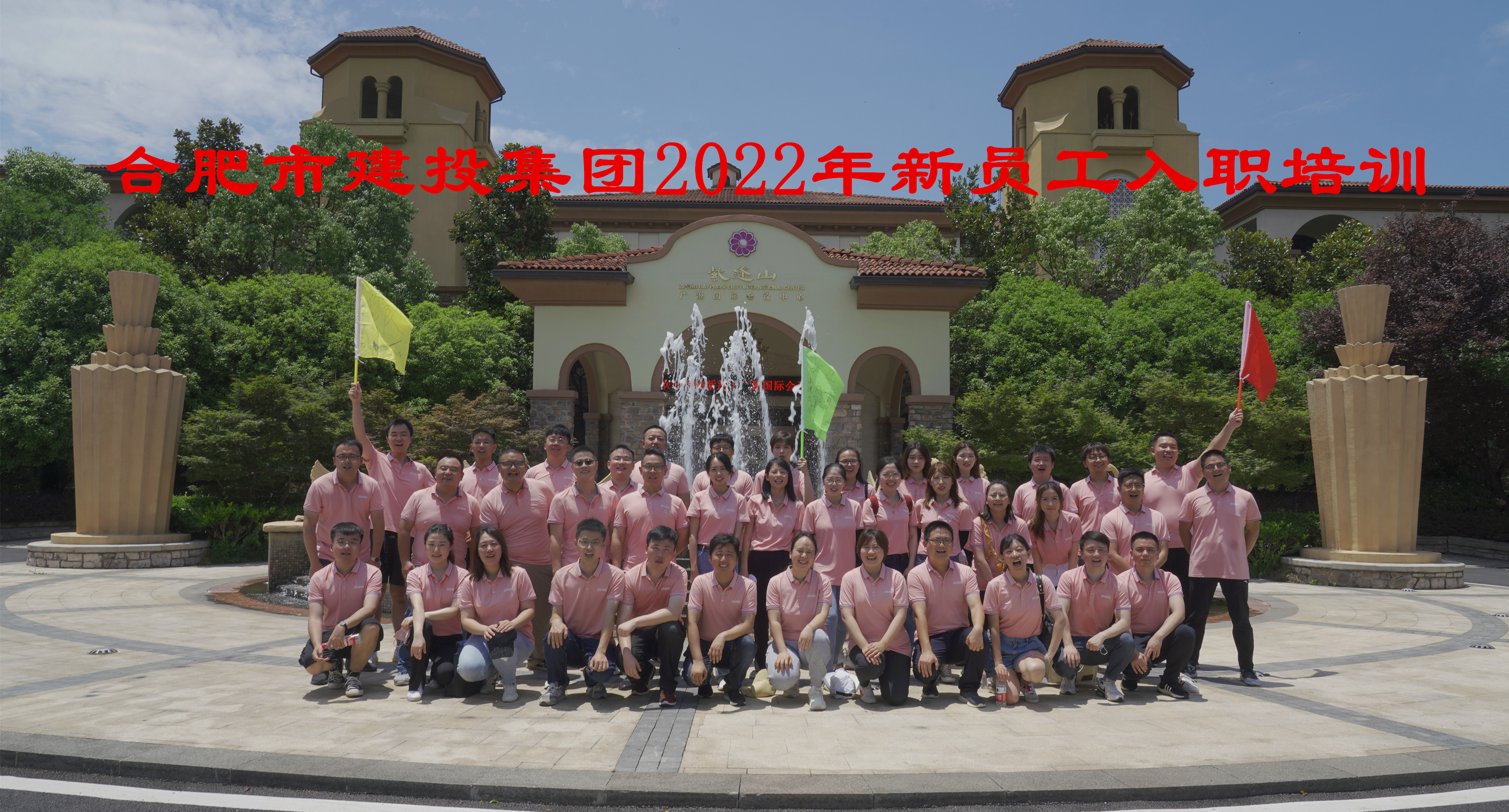 yl6809永利(中国游)官方网站