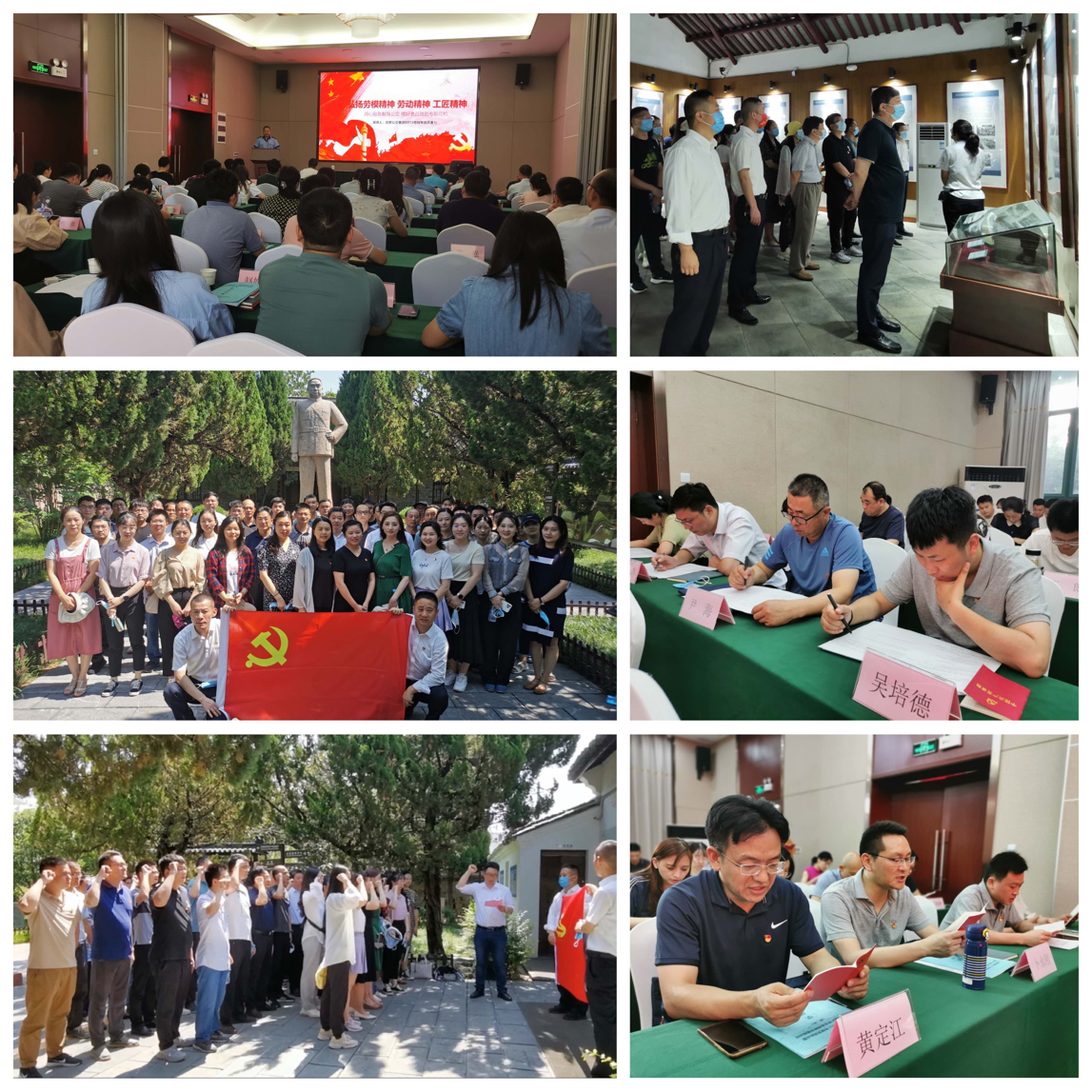 yl6809永利(中国游)官方网站