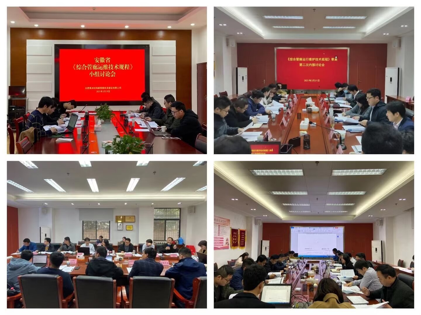 yl6809永利(中国游)官方网站