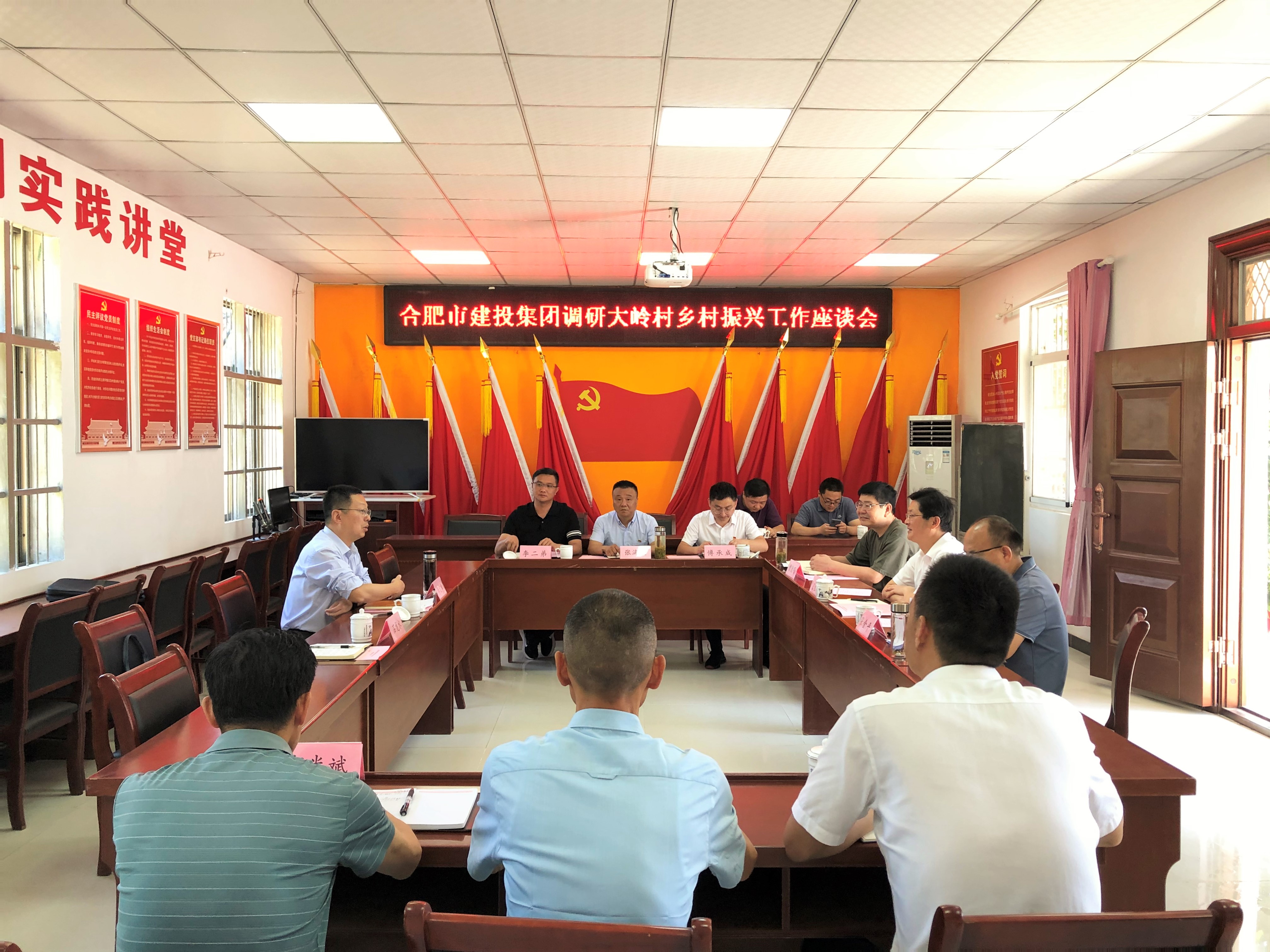 yl6809永利(中国游)官方网站