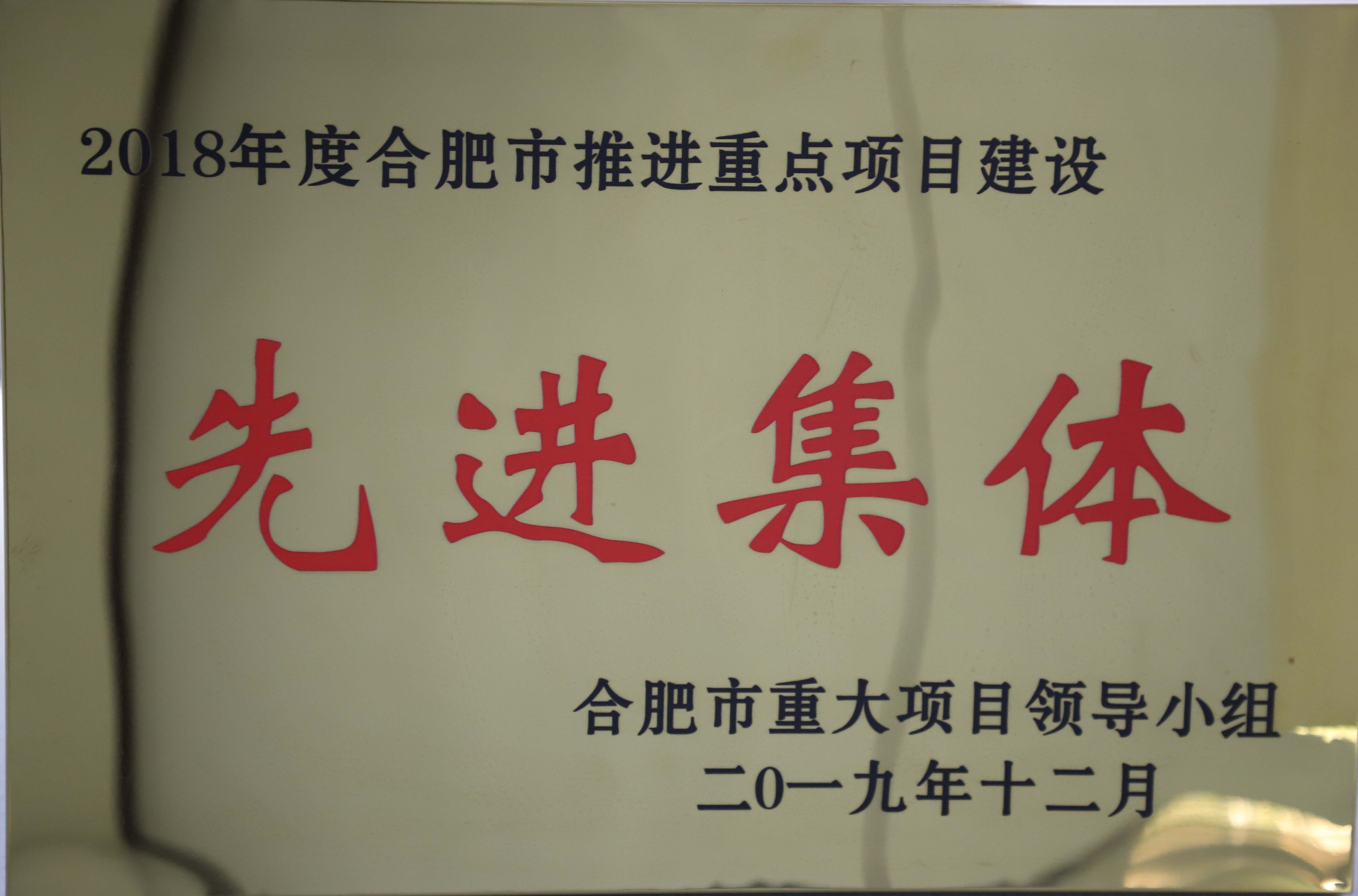 yl6809永利(中国游)官方网站