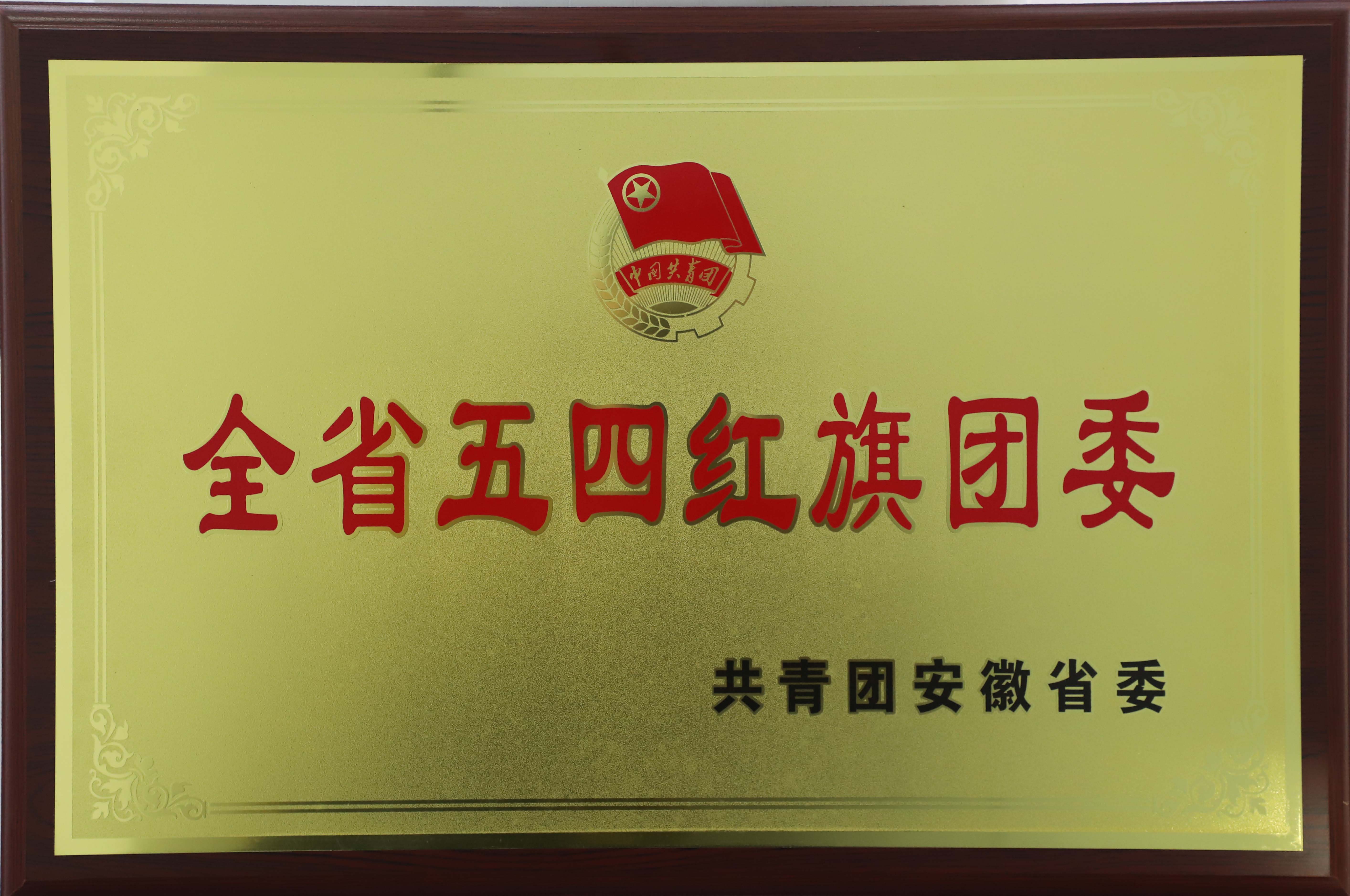 yl6809永利(中国游)官方网站