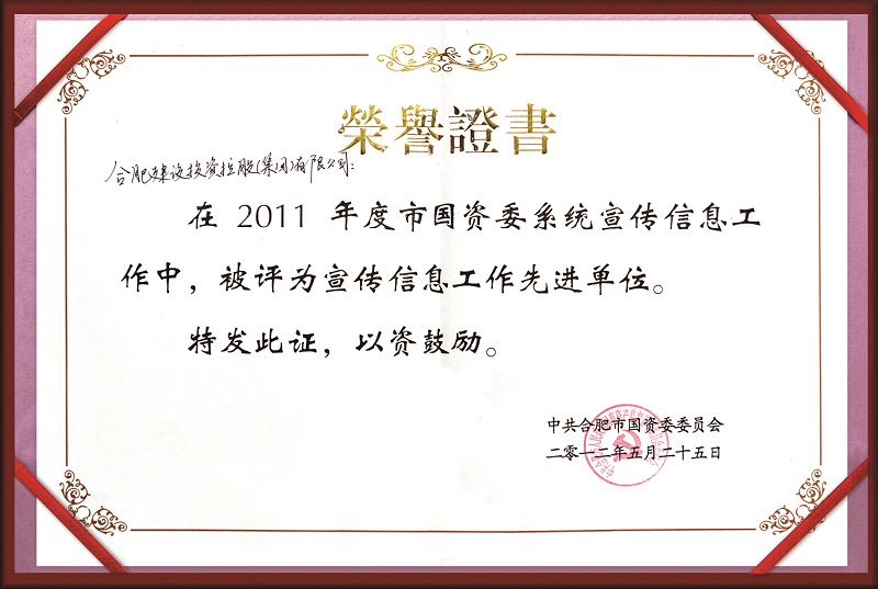 yl6809永利(中国游)官方网站