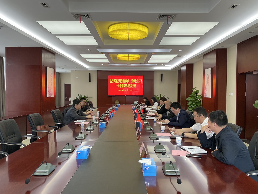 yl6809永利(中国游)官方网站