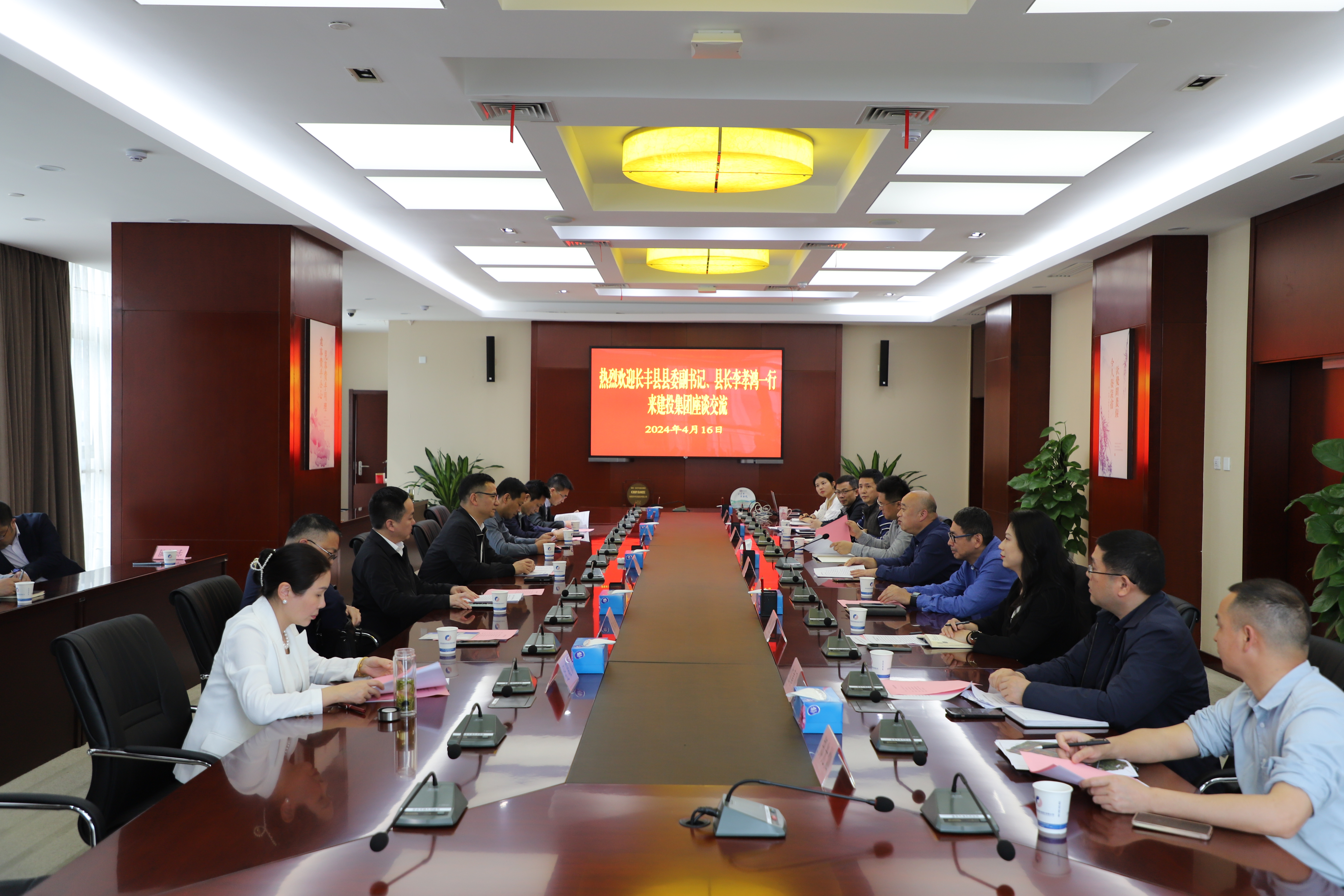 yl6809永利(中国游)官方网站