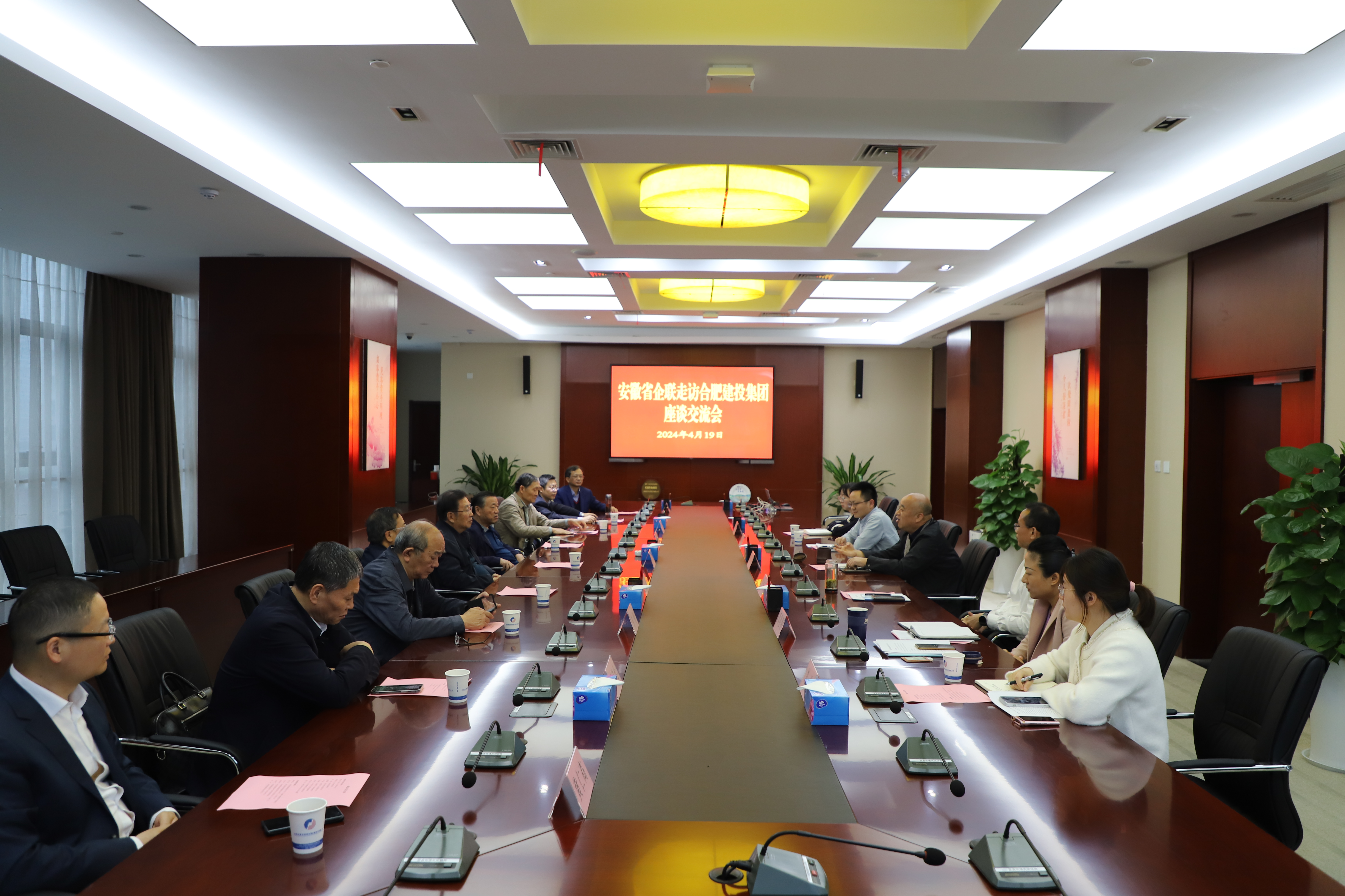 yl6809永利(中国游)官方网站
