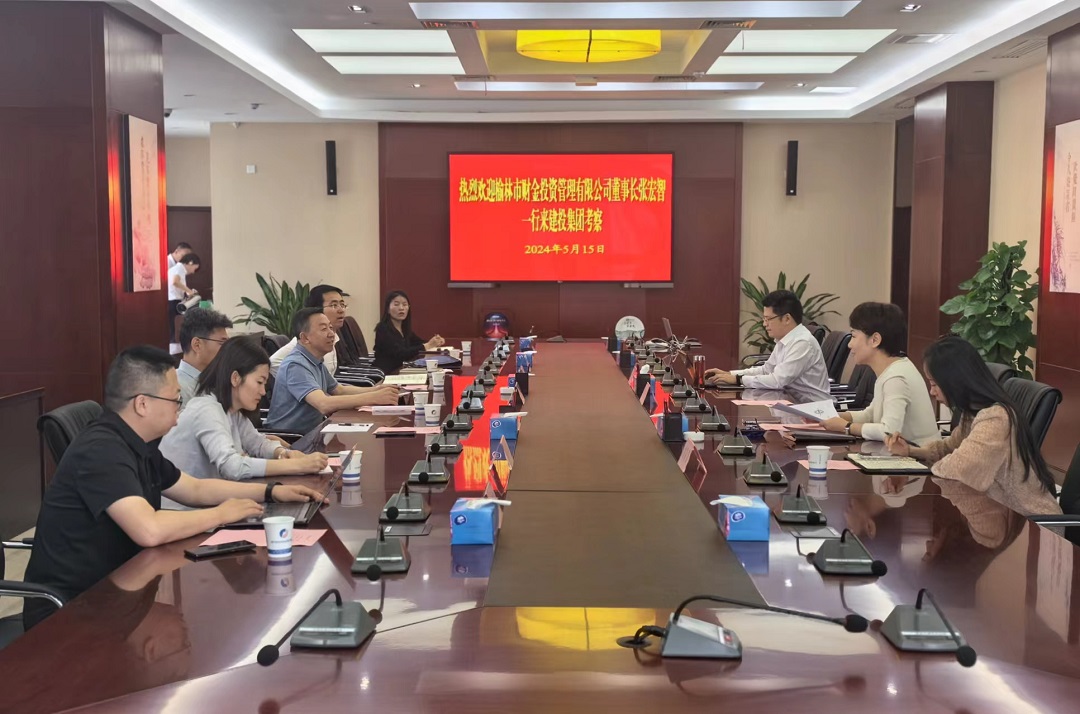 yl6809永利(中国游)官方网站